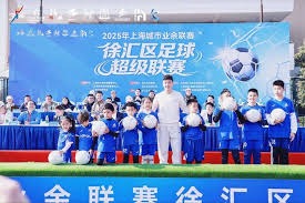 2026年内蒙古足球超级联赛包头对决锡林郭勒盟门票销售信息