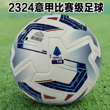 中国队在国际邀请赛中与泰国队战平精彩回顾